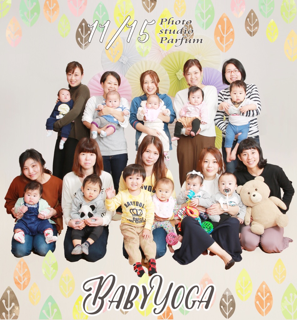 第11回ベビーヨガを開催しました！