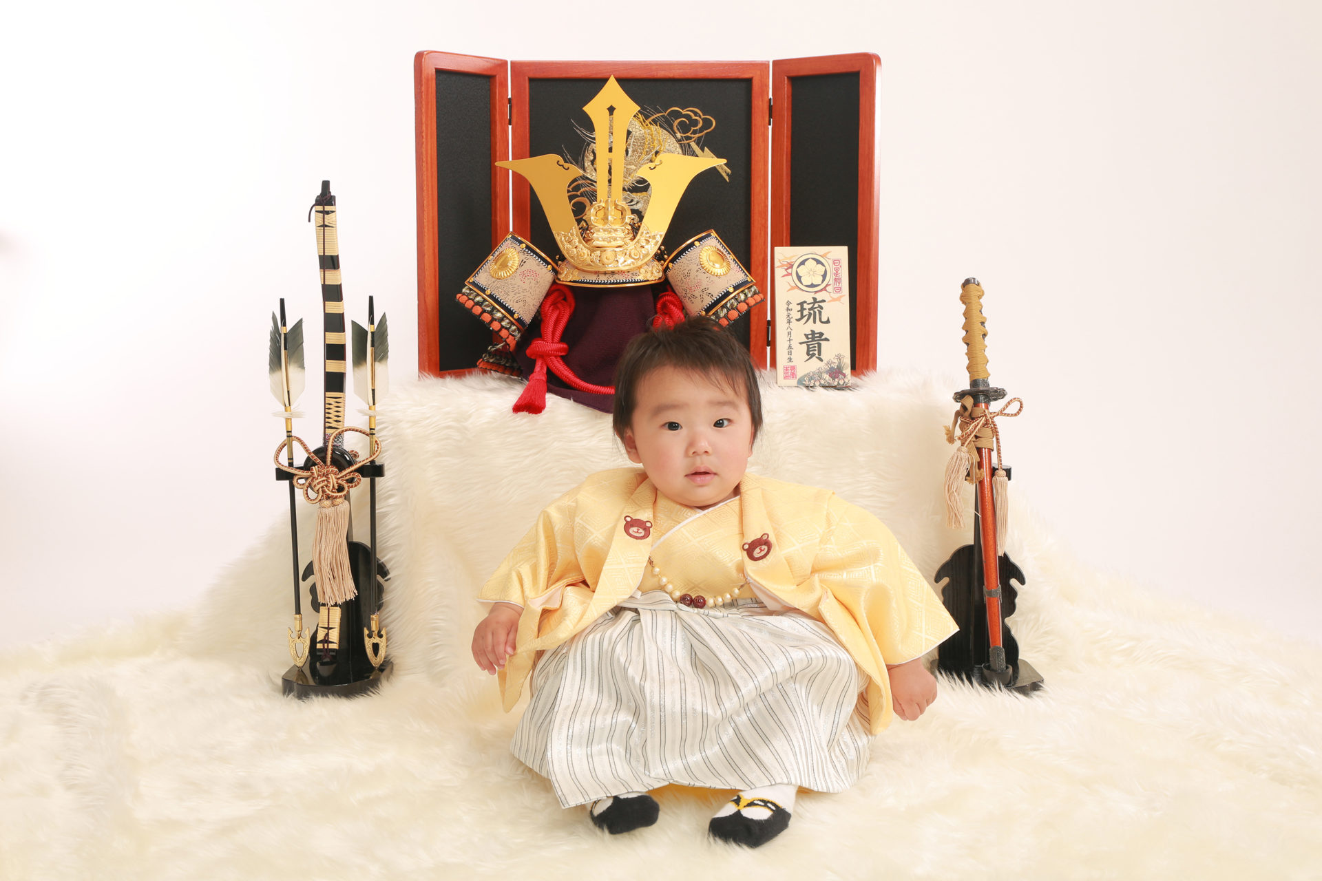 目線バッチリな金太郎さん【川辺町】